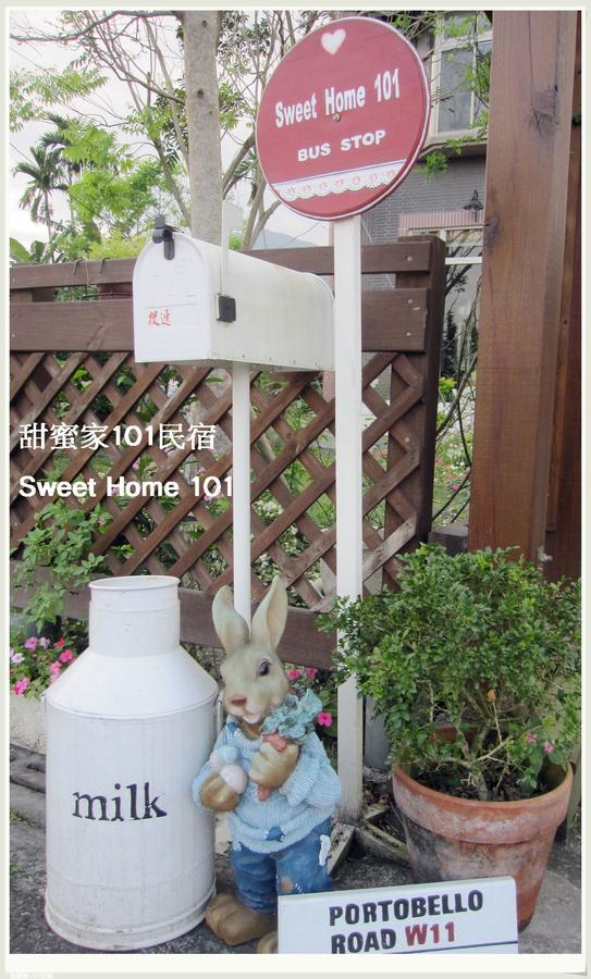 Sweet Home 101 Guangfu Exterior photo